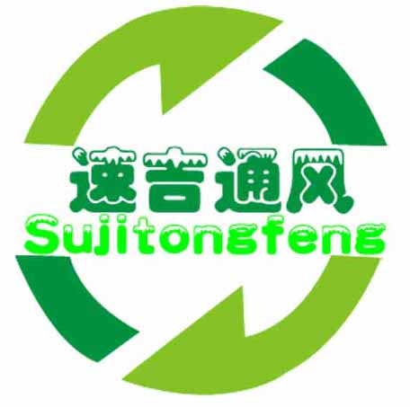 厂家价格 厂家价格